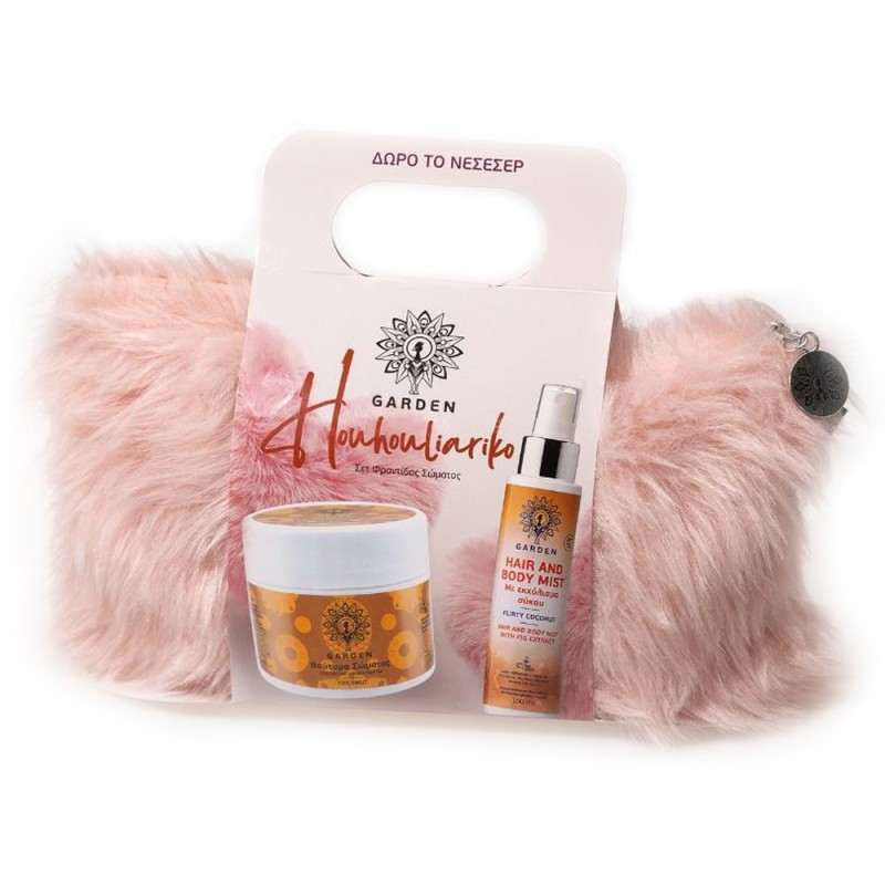 Garden Houhouliariko Set Καρύδα Boby Butter, 200ml & Hair Body Mist, 100ml & Δώρο Γούνινο Νεσεσέρ