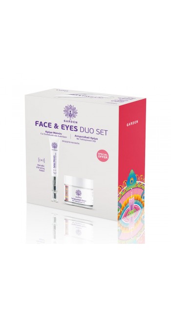 Garden Face and Eyes Duo Set No1 Αντιρυτιδική κρέμα & Eye Repair Ενυδατική κρέμα