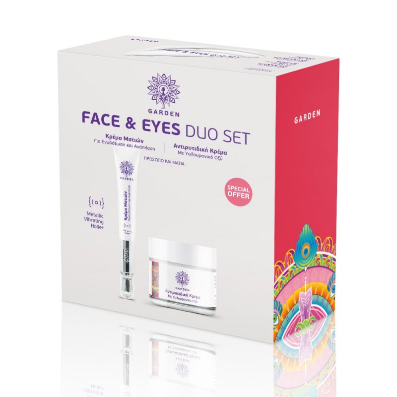 Garden Face and Eyes Duo Set No1 Αντιρυτιδική κρέμα & Eye Repair Ενυδατική κρέμα