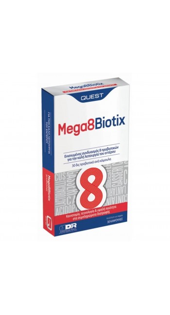 Quest Mega 8 Biotix Συμπλήρωμα Διατροφής για την Καλή Λειτουργία του Εντέρου, 30caps