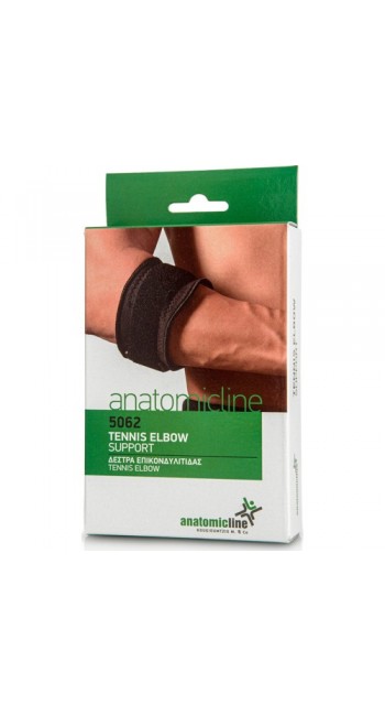 Anatomic Line 5062 Δέστρα Επικονδυλίτιδας Tennis Elbow One Size, 1τμχ 