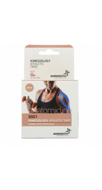 Anatomic Line Kinesio Tape Ταινία Κινησιοθεραπείας Μπέζ 5cm X 5m, 1τμχ