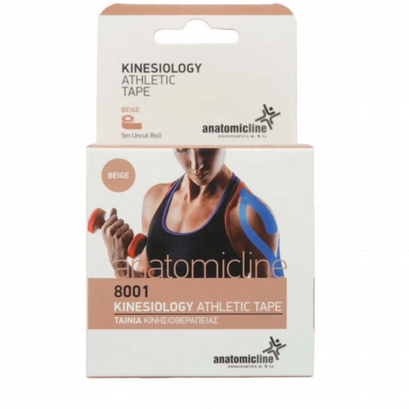 Anatomic Line Kinesio Tape Ταινία Κινησιοθεραπείας Μπέζ 5cm X 5m, 1τμχ