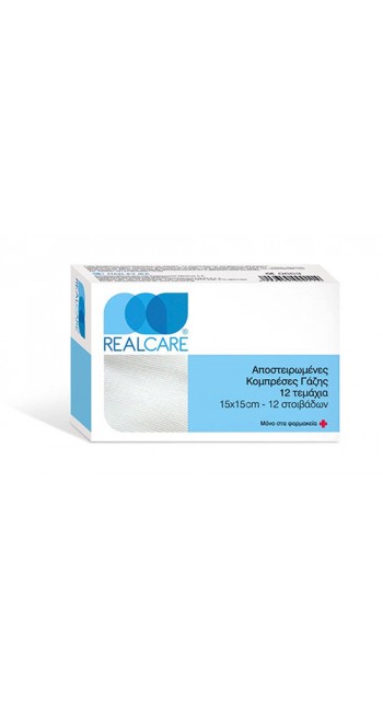 RealCare γάζες βάμβακος αποστειρωμένες σε φάκελο 15x15cm, 12τμχ 