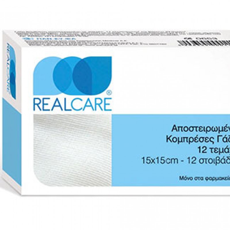 RealCare γάζες βάμβακος αποστειρωμένες σε φάκελο 15x15cm, 12τμχ 