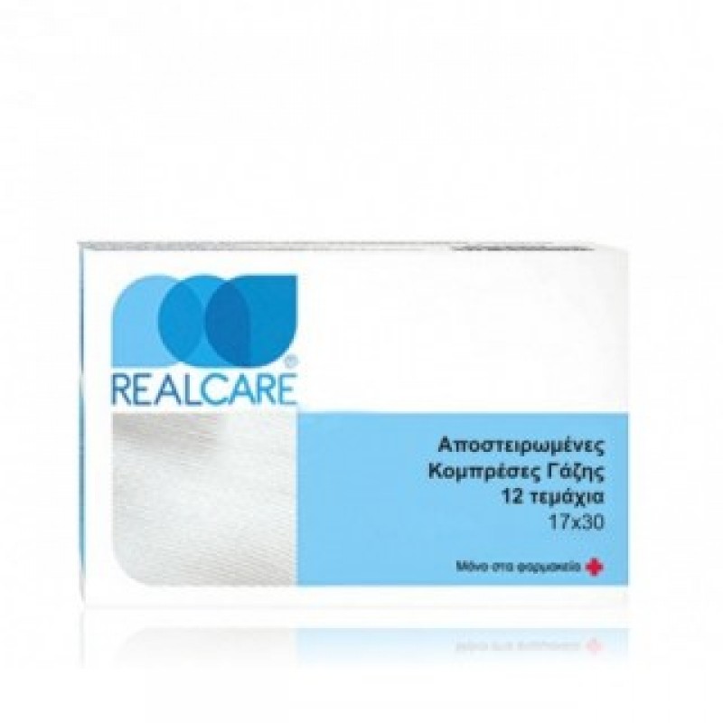 RealCare γάζες βάμβακος αποστειρωμένες σε φάκελο 17x30cm, 12τμχ 