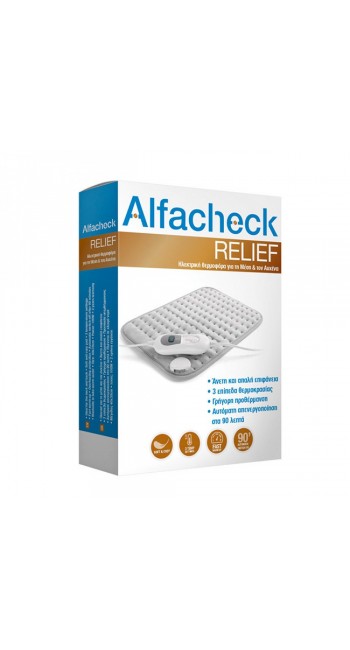 Alfacheck Relief Ηλεκτρική Θερμοφόρα για τον Αυχένα την Πλάτη και την Μέση, 1τμχ