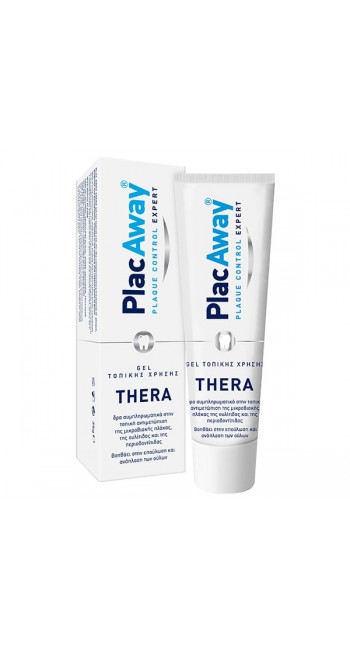 Plac Away Thera Gel Plaque Control Expert Τζελ Τοπικής Χρήσης με Αντιμικροβιακή, Επουλωτική & Αναπλαστική Δράση, 35gr