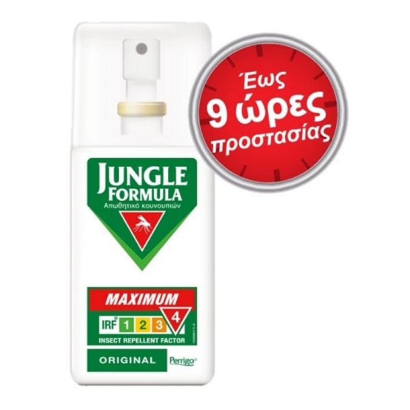 Jungle Formula Maximum Original Αντικουνουπικό Σπρέι για Μέγιστη & Μεγάλης Διάρκειας Προστασία, 75ml