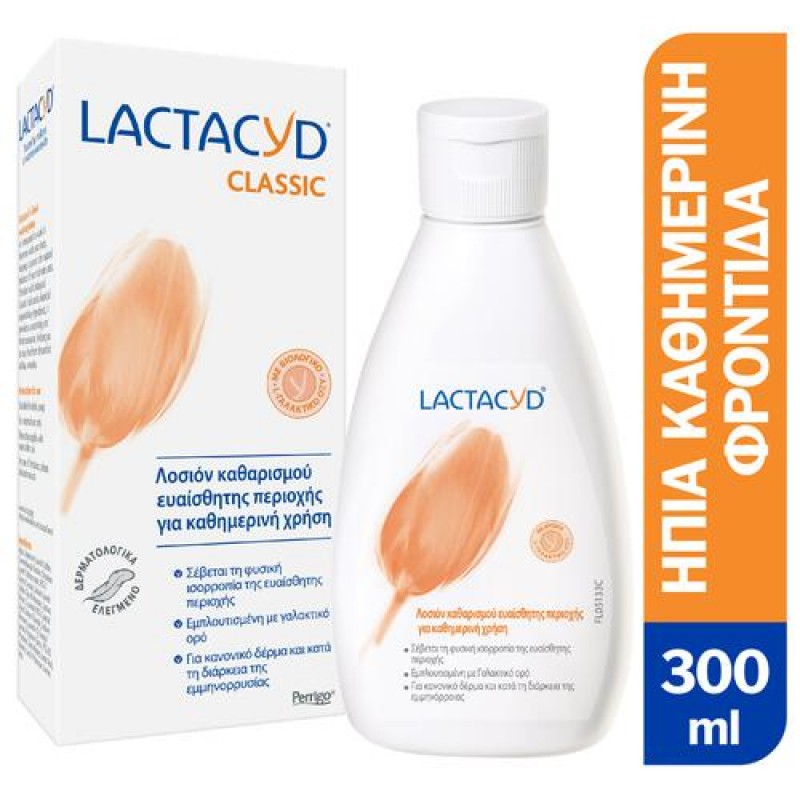 Lactacyd Classic Intimate Lotion, Απαλή Λοσιόν Καθαρισμού Ευαίσθητης Περιοχής, 300ml