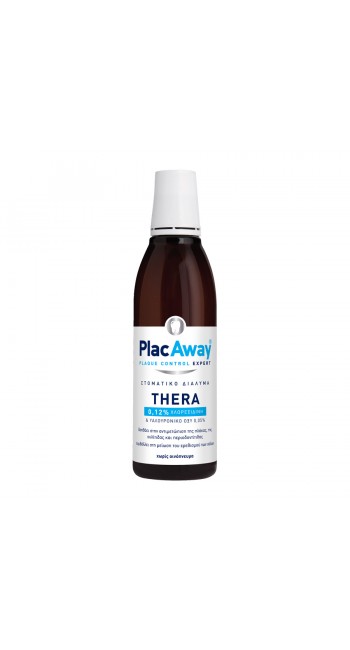 Plac Away Thera Plus 0.12% Θεραπευτικό Στοματικό Διάλυμα, 250ml