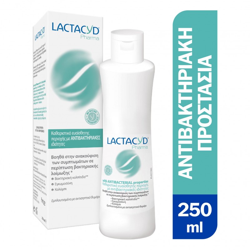 Lactacyd Pharma with Antibacterials, Έναντι των Βακτηριακών Λοιμώξεων, 250ml