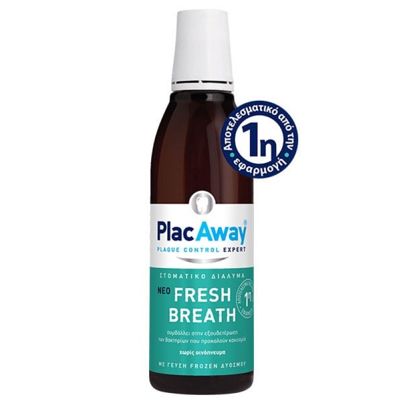 Plac Away Fresh Breath Στοματικό Διάλυμα με Γεύση Frozen Δυόσμου, 250ml