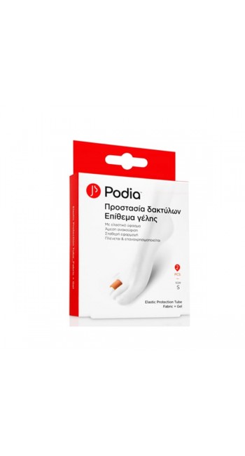 Podia Elastic Protection Tube Fabric & Gel Επίθεμα Γέλης Προστασίας Δακτύλων Small, 2τμχ