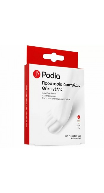 Podia Soft Protection Cap Polymer Gel Θήκη Γέλης για Προστασία Δακτύλων Large, 2τμχ