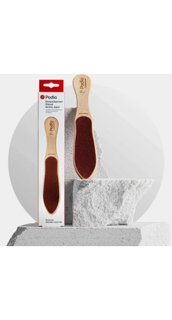 Podia Premium Wooden Foot File Επαγγελματική Ράσπα Διπλής Όψης, 1τμχ