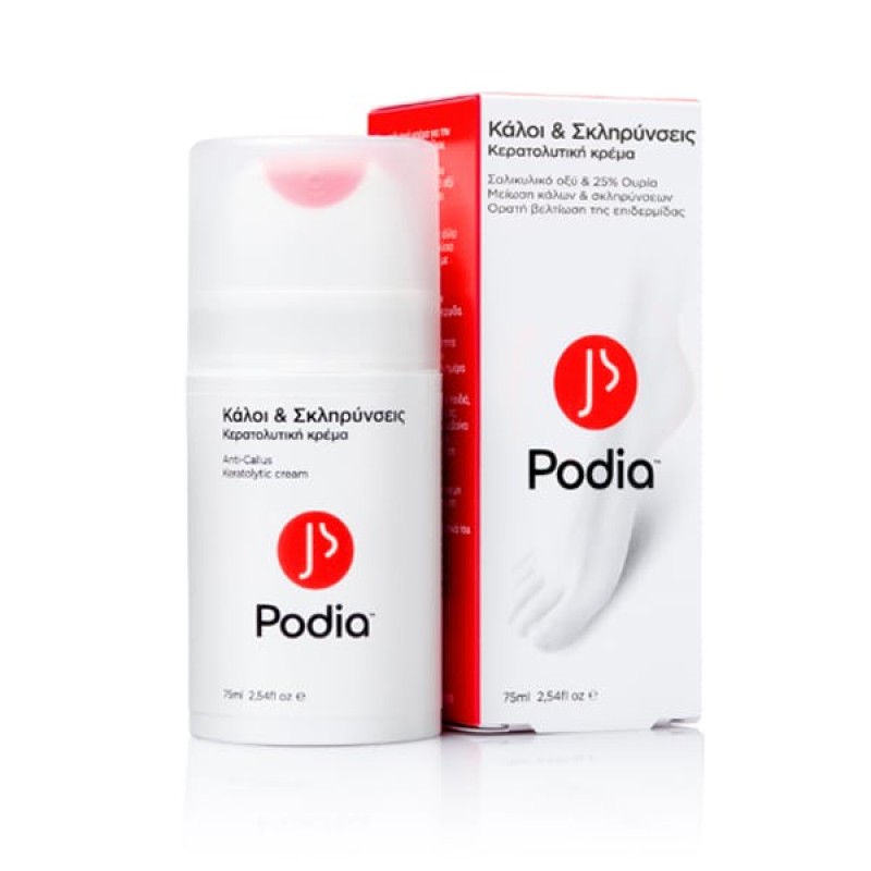 Podia Anti-Callus Keratolytic Cream Κερατολυτική Κρέμα για Κάλους & Σκληρύνσεις, 75ml