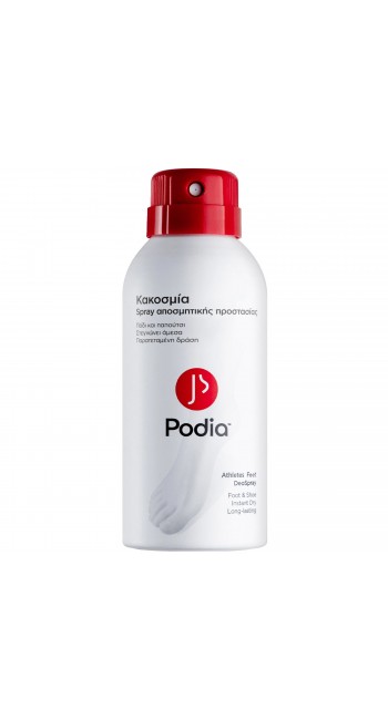 Podia Athlete's Feet Σπρέι Αποσμητικής Προστασίας Ποδιών, 150ml