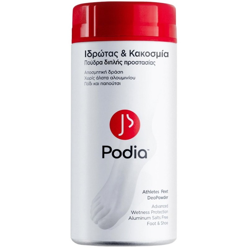 Podia Athlete’s Foot Deopowder Powder, Πούδρα Ποδιών, 100gr 