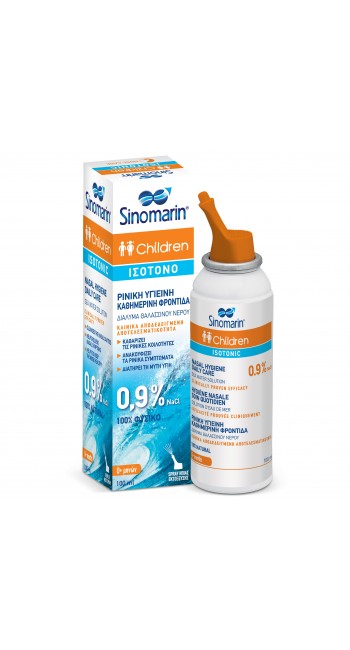 Sinomarin Children Isotonic Παιδικό Ρινικό Ισοτονικό Spray, 100ml 