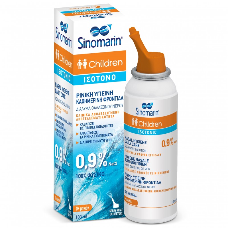 Sinomarin Children Isotonic Παιδικό Ρινικό Ισοτονικό Spray, 100ml 