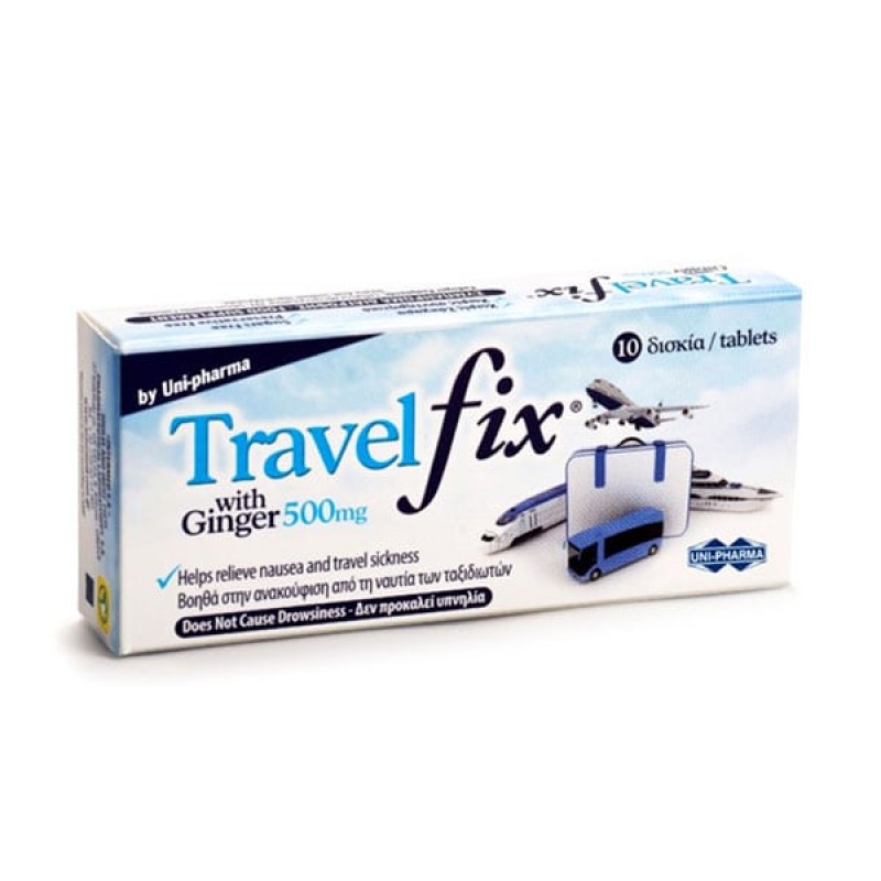 Uni-Pharma Travel Fix με Ginger Συμπλήρωμα Διατροφής για τη Ναυτία 500mg, 10tabs