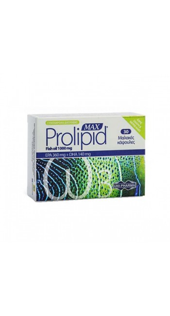 Uni-Pharma Prolipid Max 1000mg Συμπλήρωμα Διατροφής με Ω3 για την καλή λειτουργία της καρδιάς, 30 κάψουλες