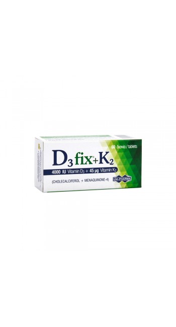 Unipharma D3 fix 4000 IU + Κ2 45 mcg, 60tabs