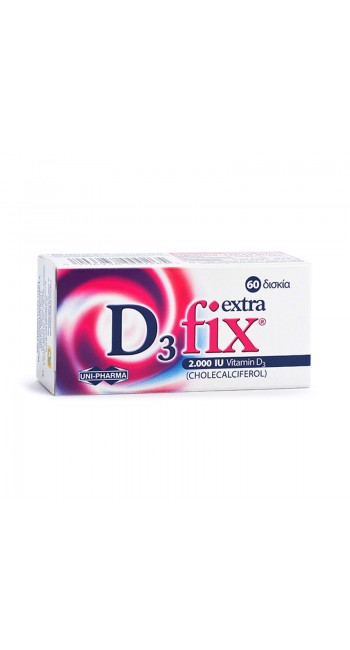 Uni-Pharma D3 Fix Extra Βιταμίνη D3, 2000iu, 60tabs