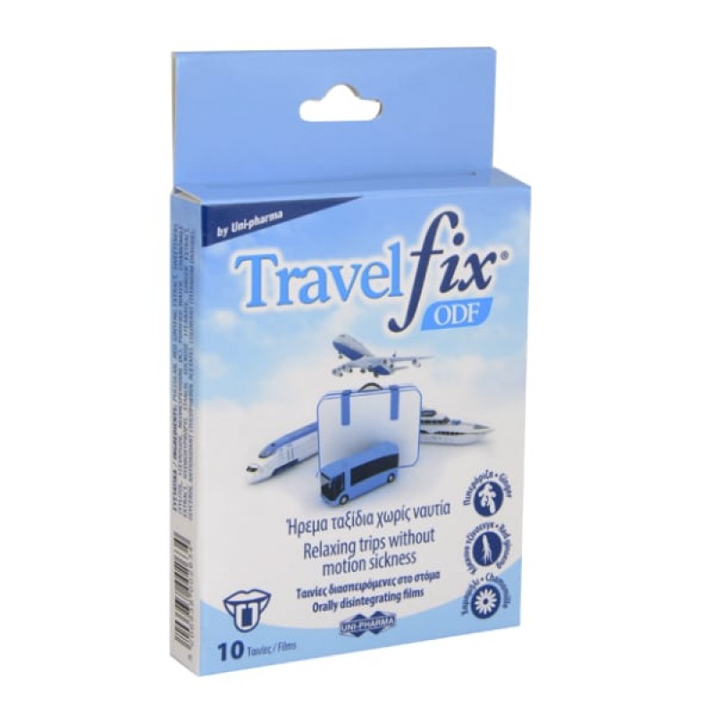 Uni-Pharma Travelfix ODF Διασπειρόμενες Ταινίες για την Ναυτία, 10τεμ