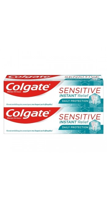 Colgate Sensitive Instant Relief Daily Protection Οδοντόκρεμα Άμεσης Ανακούφισης για Ευαίσθητα Δόντια, 2x75ml (1+1 Δώρο)