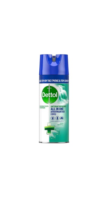 Dettol All in One Spring Waterfall Απολυμαντικό Spray, 400ml 