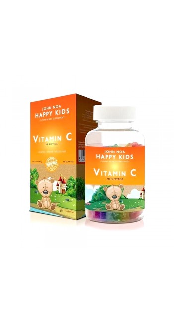 John Noa Happy Kids Vitamin C, 90 μασώμενες ταμπλέτες