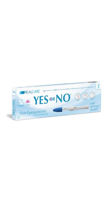 RealCare YES or NO Διπλό Τεστ Εγκυμοσύνης 