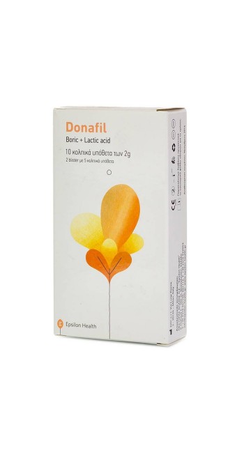 Epsilon Health Donafil Boric + Lactic acid Κολπικά Υπόθετα 2gr, 10τμχ 