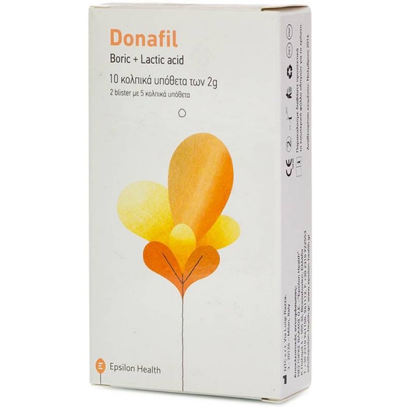 Epsilon Health Donafil Boric + Lactic acid Κολπικά Υπόθετα 2gr, 10τμχ 