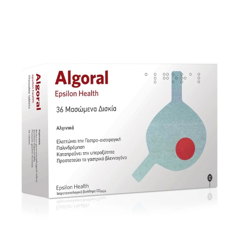 Epsilon Health Algoral για τις Πεπτικές Ενοχλήσεις, 36 μασώμενα δισκία