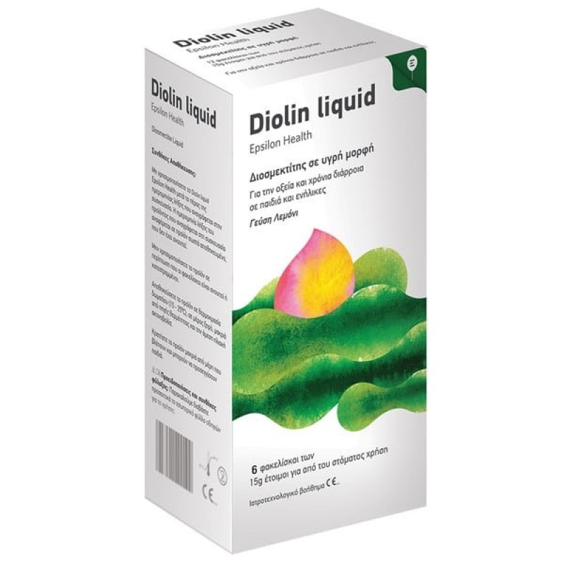 Epsilon Health Diolin Liquid με Γεύση Λεμόνι, 6 φακελίσκοι των 15gr 