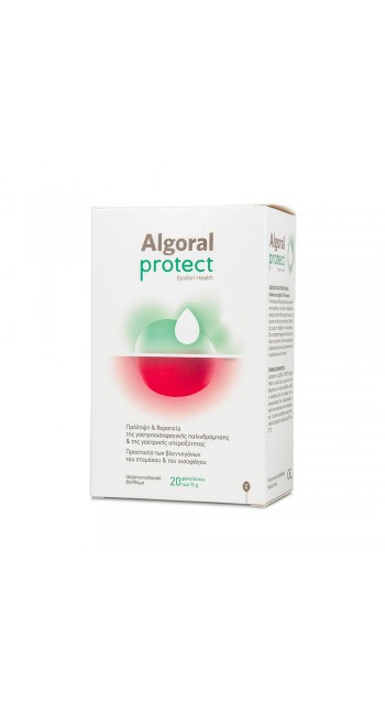 Epsilon Health Algoral Protect Συμπλήρωμα Διατροφής για τη γαστροοισοφαγική παλινδρόμηση, 20 sachets x 15gr