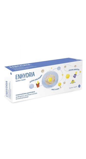 Epsilon Health Enhydria με Γεύση Cola-Λεμονι 6 φακελίσκοι των 15ml