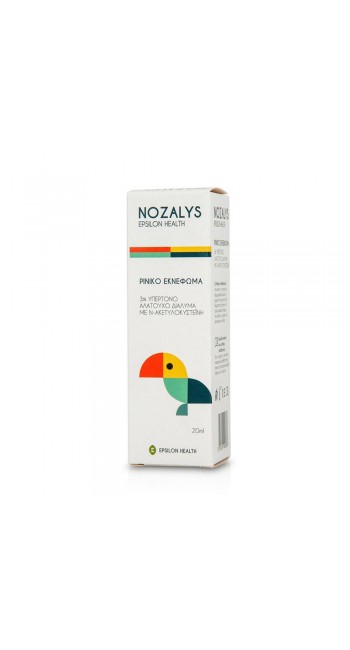 Epsilon Health Nozalys Ρινικό Εκνέφωμα, 20ml