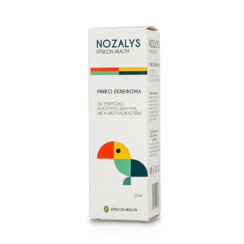 Epsilon Health Nozalys Ρινικό Εκνέφωμα, 20ml