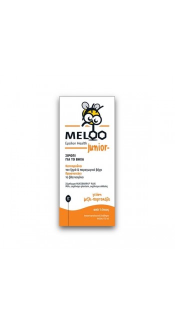 Epsilon Health Meloo Junior Φυτικό Σιρόπι για Ξηρό & Παραγωγικό Βήχα, 175ml 