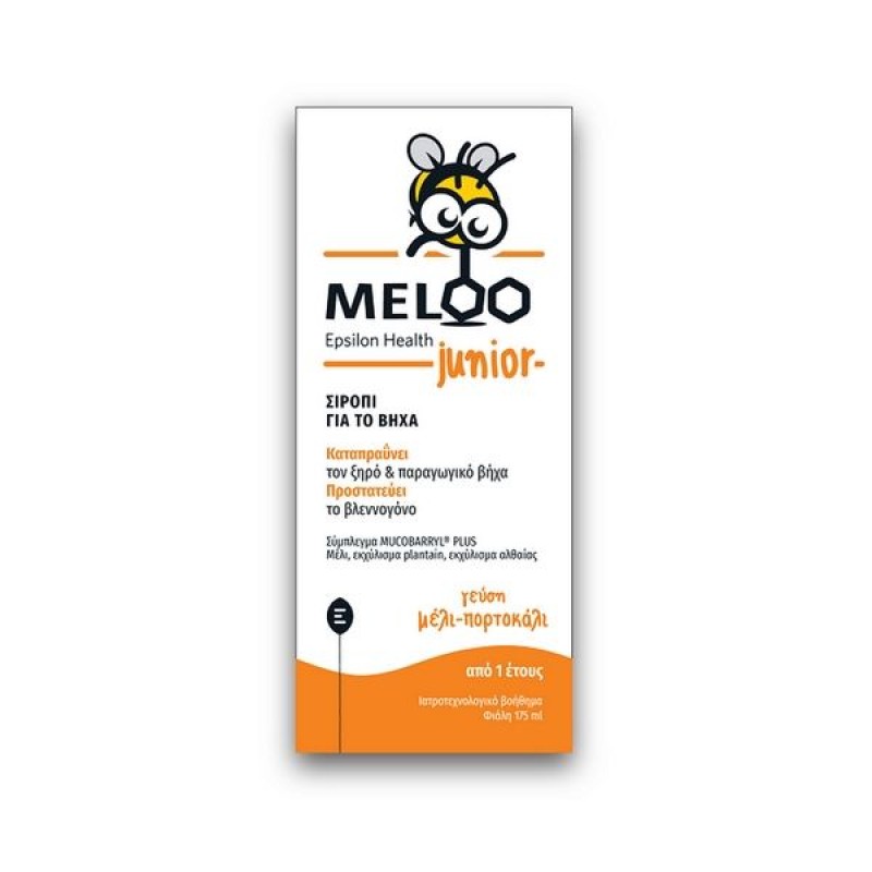 Epsilon Health Meloo Junior Φυτικό Σιρόπι για Ξηρό & Παραγωγικό Βήχα, 175ml 