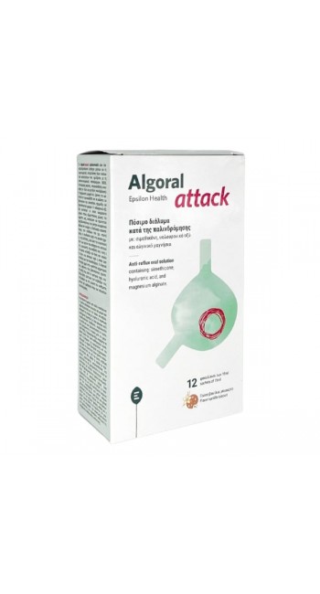 Epsilon Health Algoral Attack Διάλυμα για την Γαστροοισοφαγική Παλινδρόμηση με Γεύση Βανίλια - Μπισκότο, 12 Φακελίσκοι x 15ml