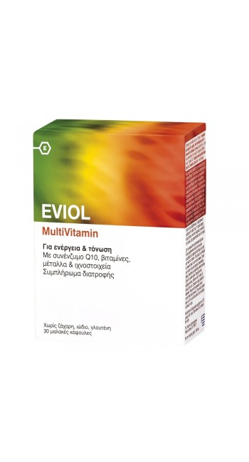 Eviol MultiVitamin Πολυβιταμίνη για Ενέργεια & Τόνωση, 30 μαλακές κάψουλες 