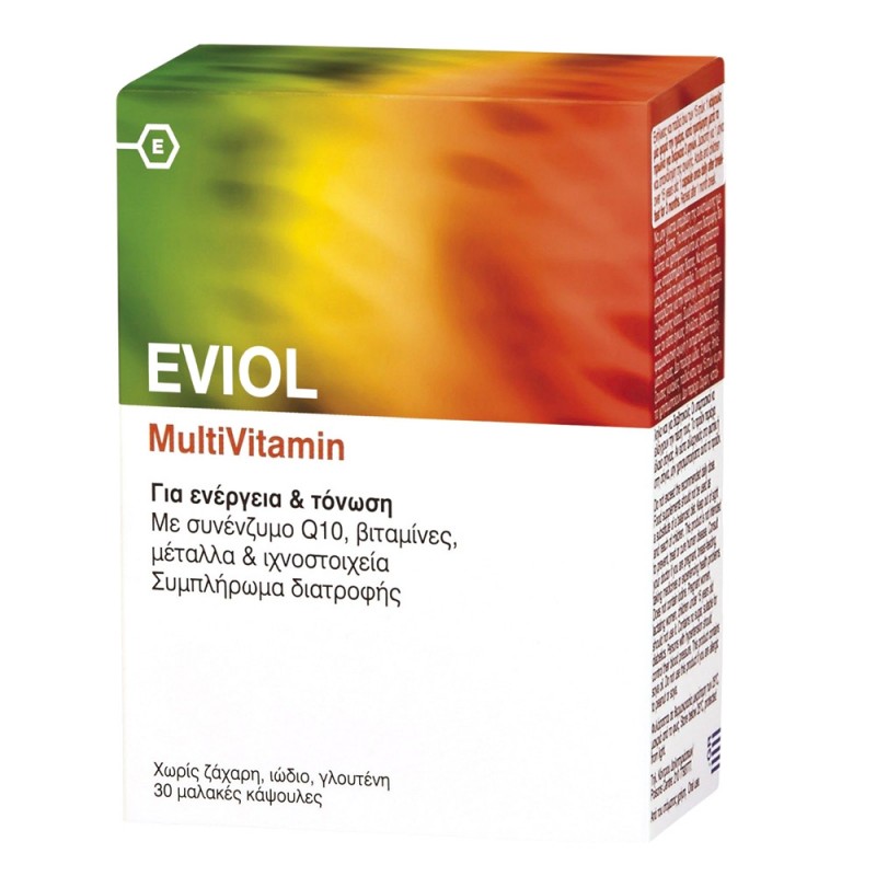 Eviol MultiVitamin Πολυβιταμίνη για Ενέργεια & Τόνωση, 30 μαλακές κάψουλες 