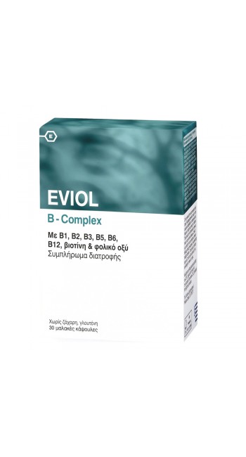 Eviol B-Complex Συμπλήρωμα Συμπλέγματος Βιταμίνης B για τη Φυσιολογική Λειτουργία του Νευρικού Συστήματος, 30 μαλακές κάψουλες 