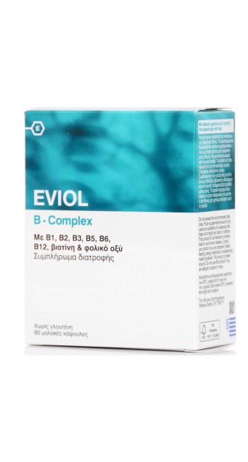 Eviol B-Complex Συμπλήρωμα Συμπλέγματος Βιταμίνης B για τη Φυσιολογική Λειτουργία του Νευρικού Συστήματος, 60 μαλακές κάψουλες 