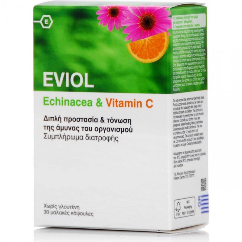 Eviol Echinacea & Vitamin C Συμπλήρωμα Διατροφής με Εχινάκεια & Βιταμίνη C, 30 μαλακές κάψουλες 